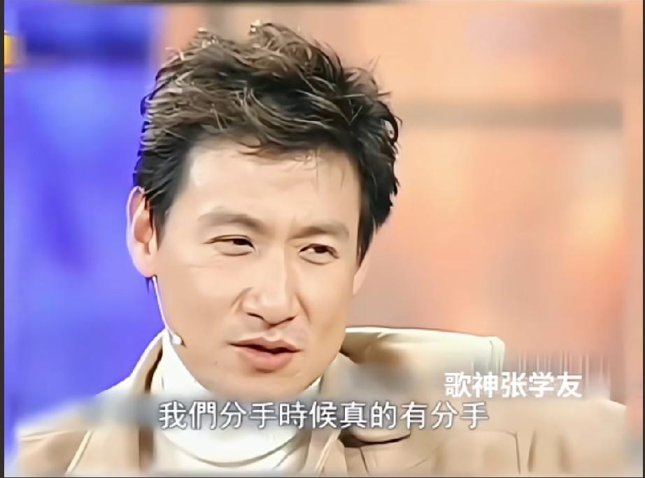 张学友：分手最久是一个星期。《离开你七天》原来是写实歌曲

分开七天，老了七年，