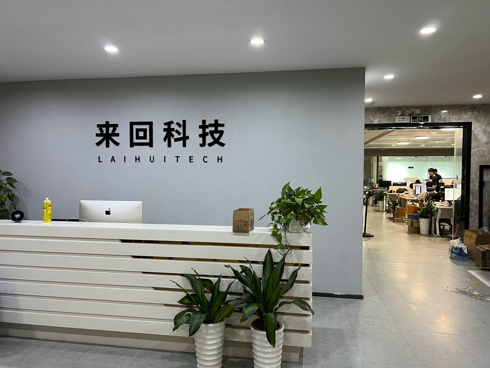 『关注+转发，抽个小米充电宝送给粉丝』最近回收部门又忙了起来，可能是因为很多小伙