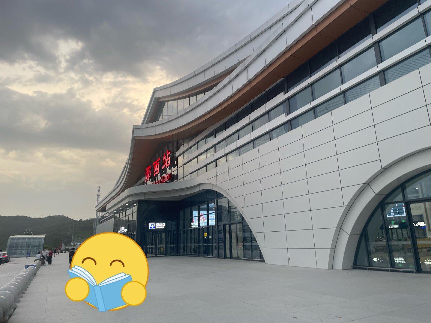 到郧西了，明天去西安 十堰·郧西