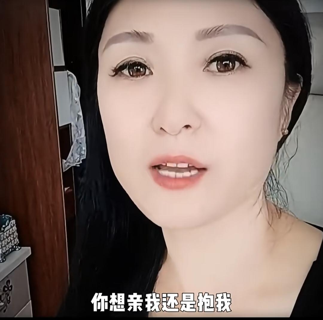 谁说中年男人不浪漫？
他们浪漫起来，连导航都叹气：
“您已偏离路线，仍为白城大姨