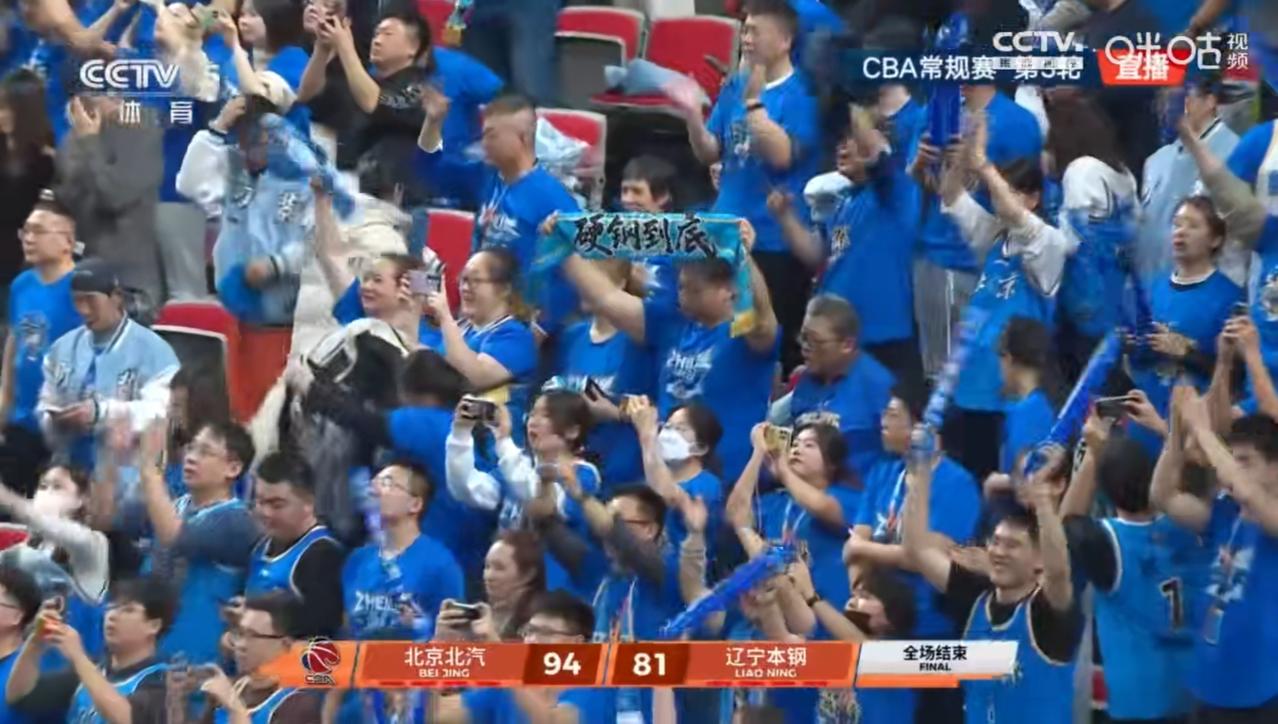 CBA常规赛的一场焦点战，
北京男篮赢下辽宁男篮，
北京赢在第四节，辽宁的威尔斯