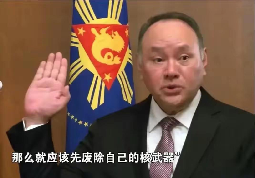中方的主张一贯是明确的，鉴定的。这个家伙损害我方利益，就应当受到制裁。

很明显