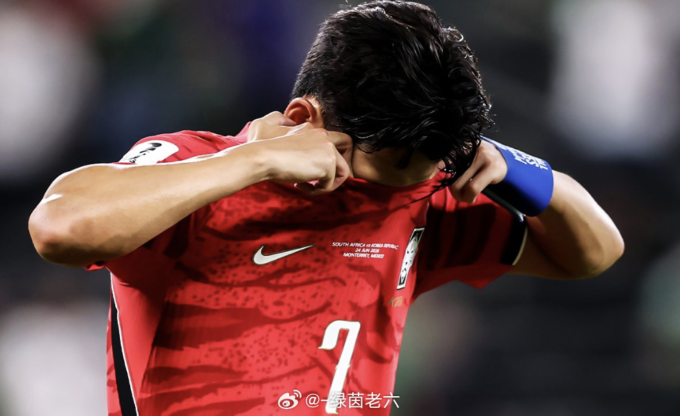 6月26日讯 韩国队在本届世界杯小组赛中1胜2负，拿到了A组的第三名，能否最终从