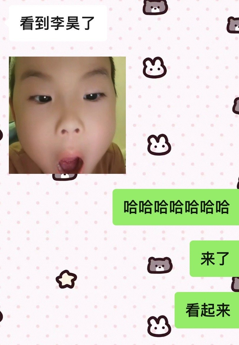 咋这么快….啊啊啊啊啊 我没看到… 