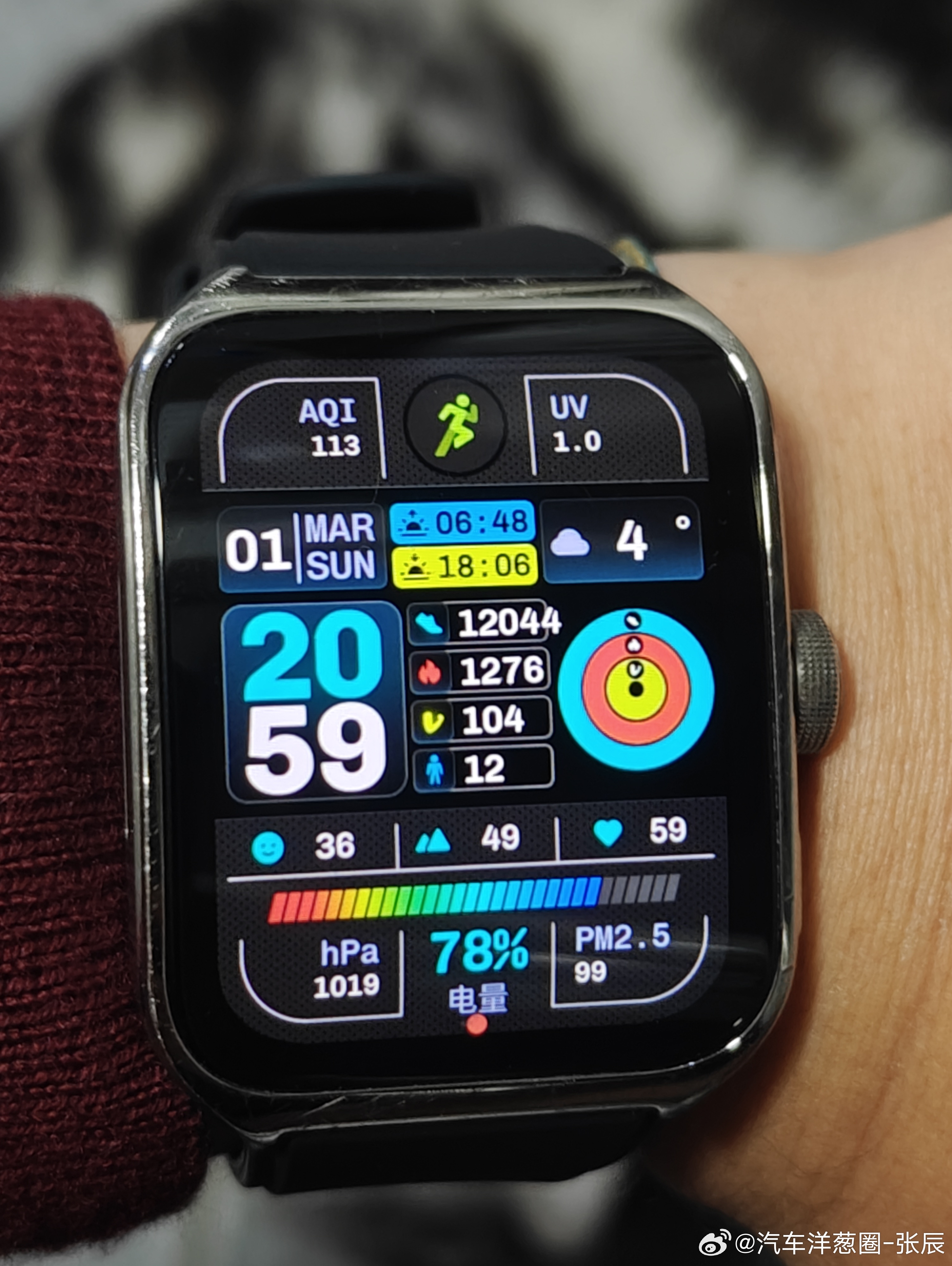 尝试用hyrox的节奏简单练了一下，强度大概只有比赛的三分之一，真是虐啊，但是暴