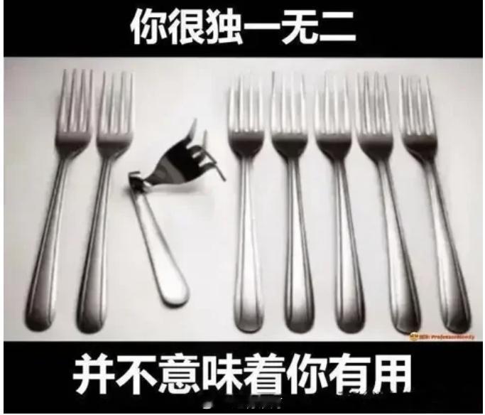 澳门女孩有力气 ​​​