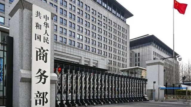 【拘捕日本人当天，中方公布26号文件，全民出力，堵死偷运稀土后路】日方怎么也没想