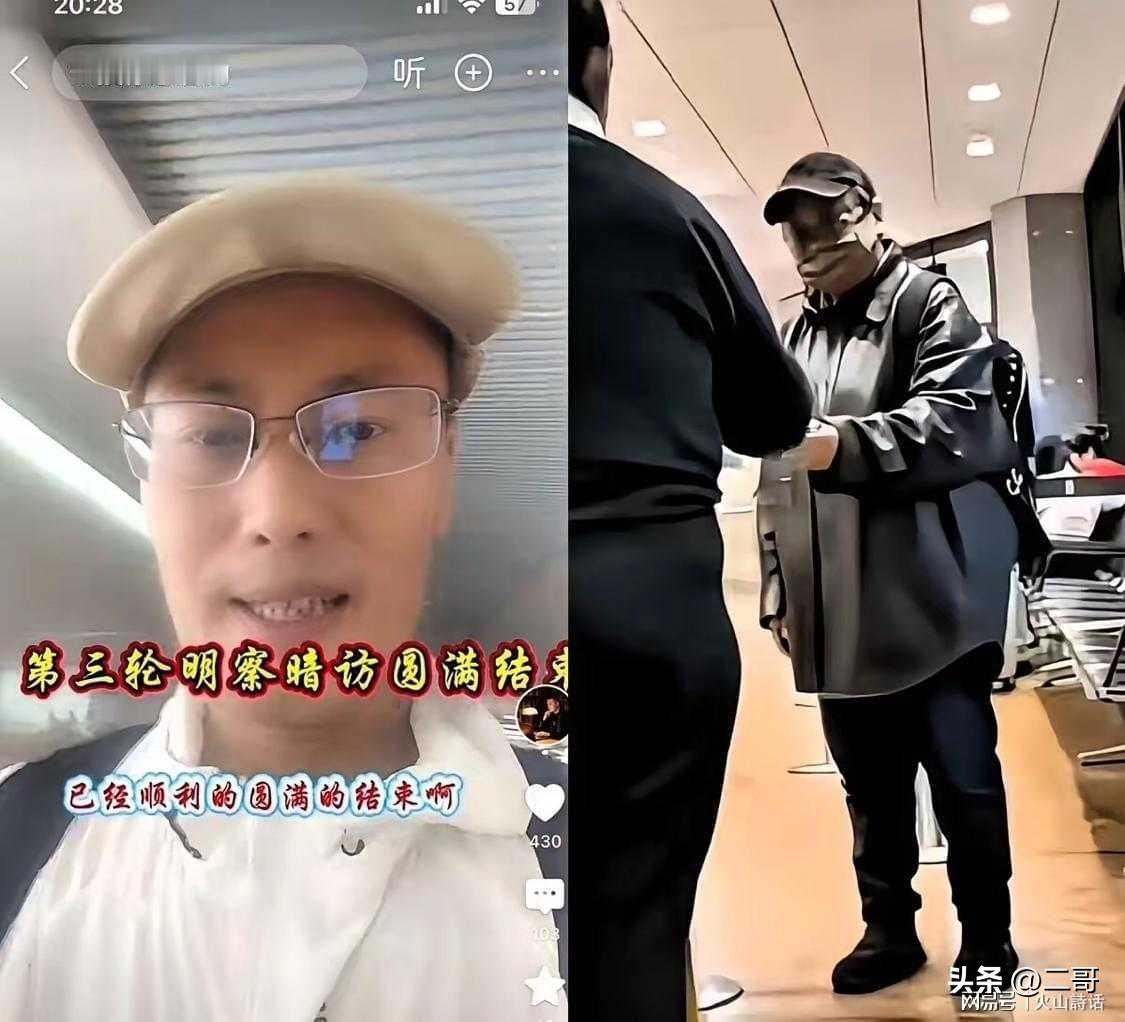 一个网友自费跑了三趟上海，才把韩红基金会的供应商扒了个底朝天。
 
这个博主叫玉