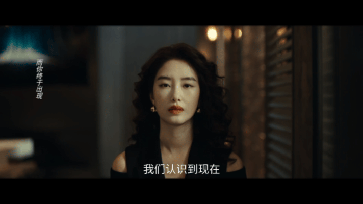 冯绍峰这段骗完原配骗小三 这段剧情要是发到我妈的家族群，估计三姨能转发到“相亲相