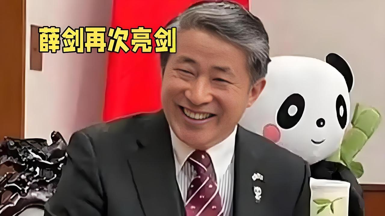 高市早苗对错误言论拒不道歉，三个残酷的实事提醒我们，睦邻友好也不要一厢情愿！支持