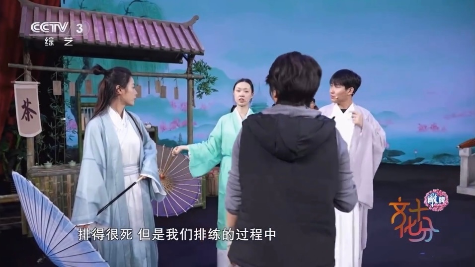 是我们浮生一白的许仙的衣服呜呜呜呜呜[悲伤][悲伤] 