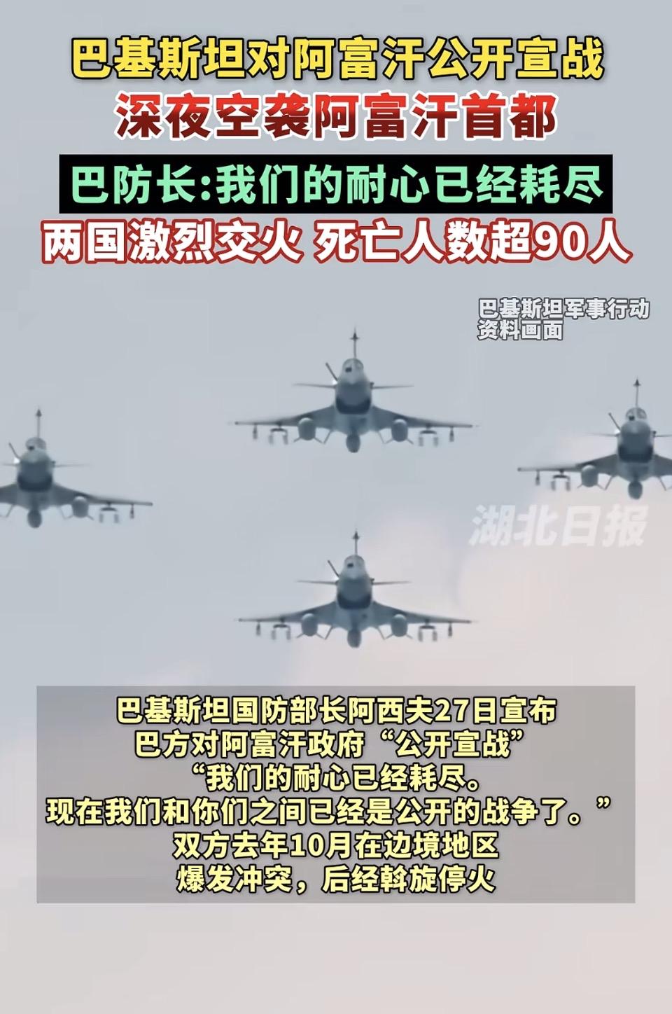 国际社会也应该发挥积极的作用，为巴阿双方搭建沟通的桥梁，提供必要的帮助和支持。让