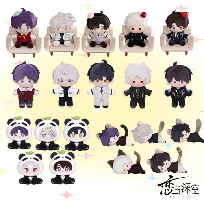 这个好物闭眼入恋与深空 快来抽恋与深空毛绒欧力赏，5.2元一发入魂!这套《恋与深