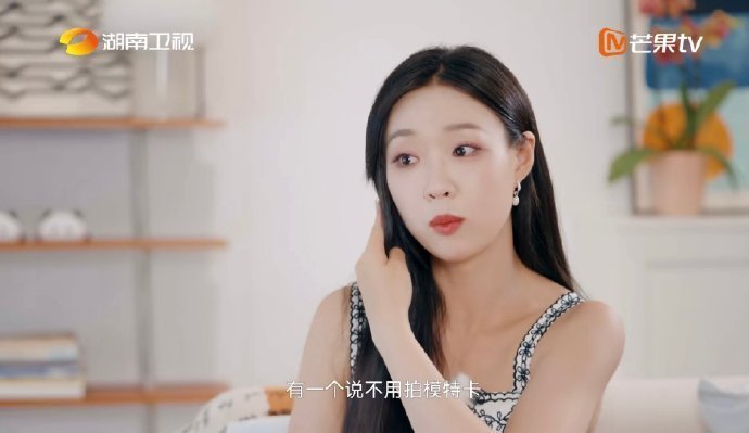 管乐[超话]管乐年轻被骗经历给全网敲警钟湖南卫视背后管乐的血泪经验贴！找工作别盲