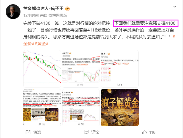 思路就一个就是主空就是主空，时时刻刻提醒，每步精细剖析给到博文提示，就是空，我不
