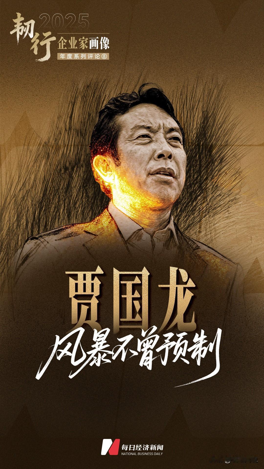 哈哈哈，起码他为我们普及了“预制菜“的知识[祈祷][祈祷][祈祷]