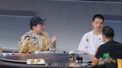 吕严岳云鹏瘦不下来的原因找到了吕严岳云鹏凌晨两点给自己加餐 吕严岳云鹏加餐的时间