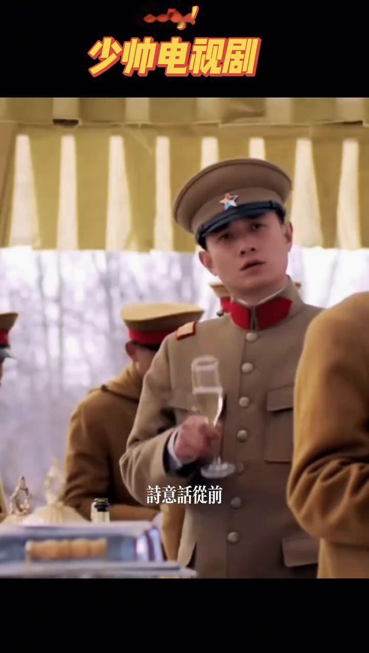 1936年，他扣动扳机改变了中国。
接下来的55年，他再也没能扣动任何东西。
西