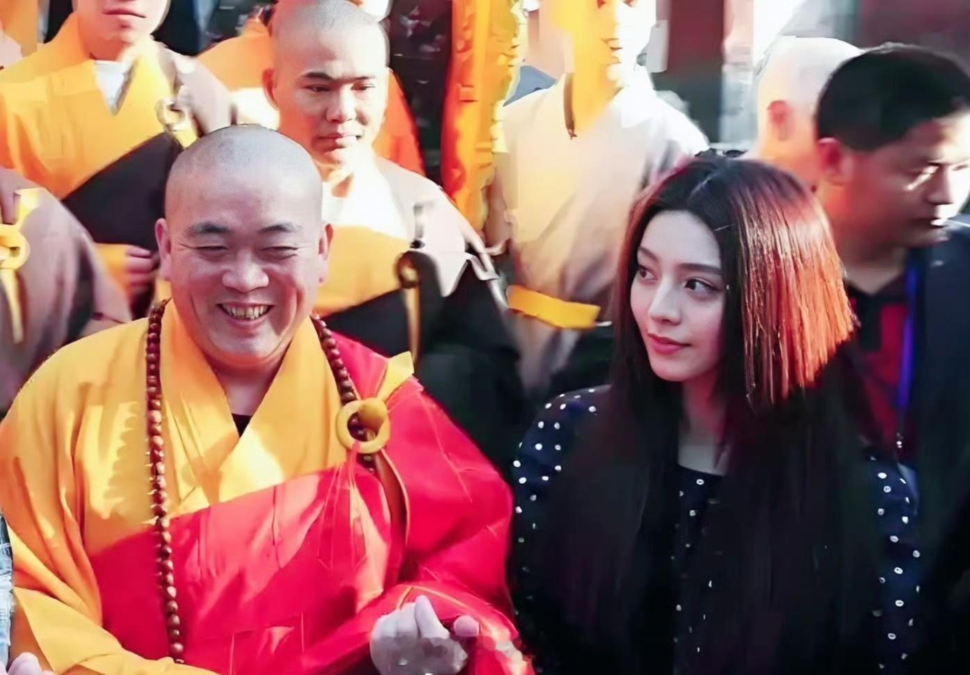 找一个成语形容他们？
