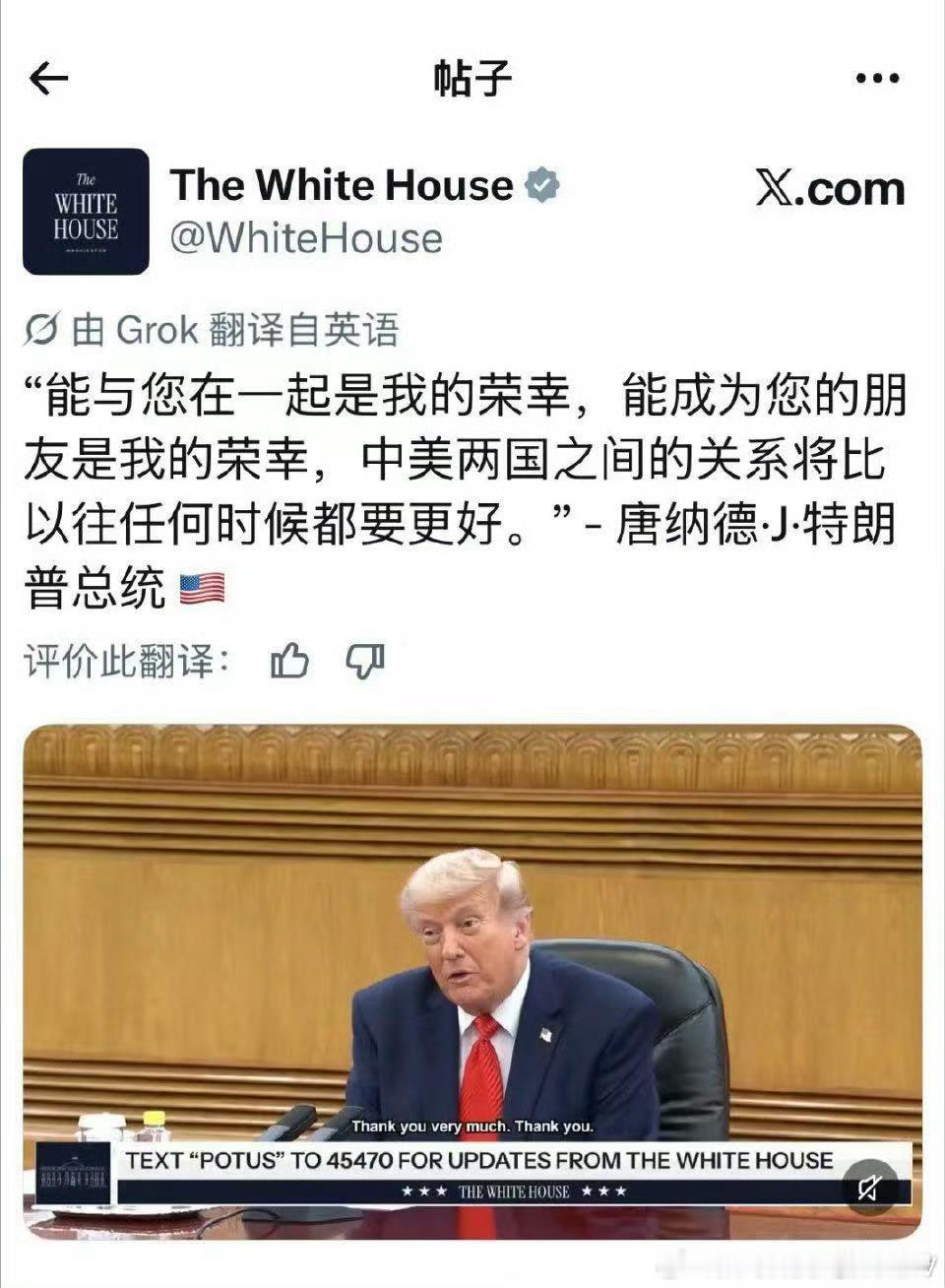 “川式变脸” 