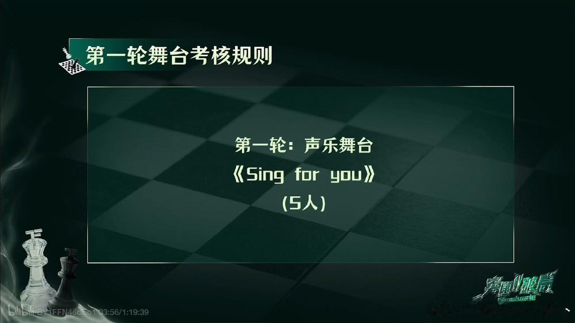 tf四代突围考核coverExotf四代coverExo好听！！！ 