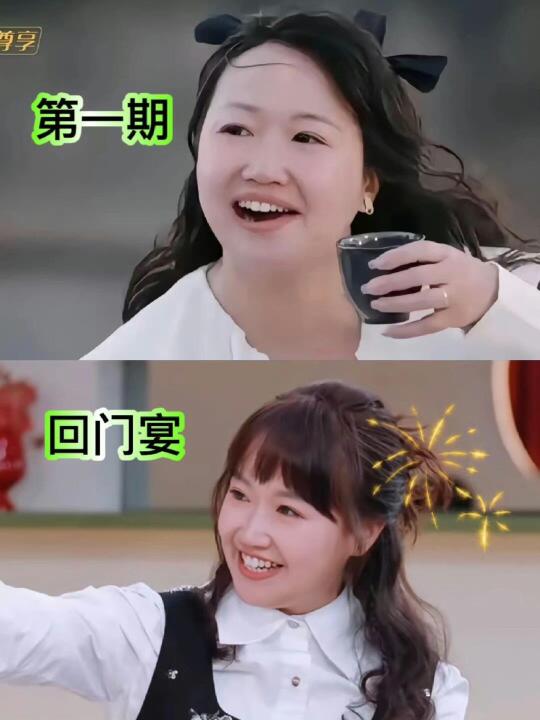麦琳瘦了13斤[搜索高亮]的样子，所以女人们一定要瘦呀～ 明星娱乐 明...