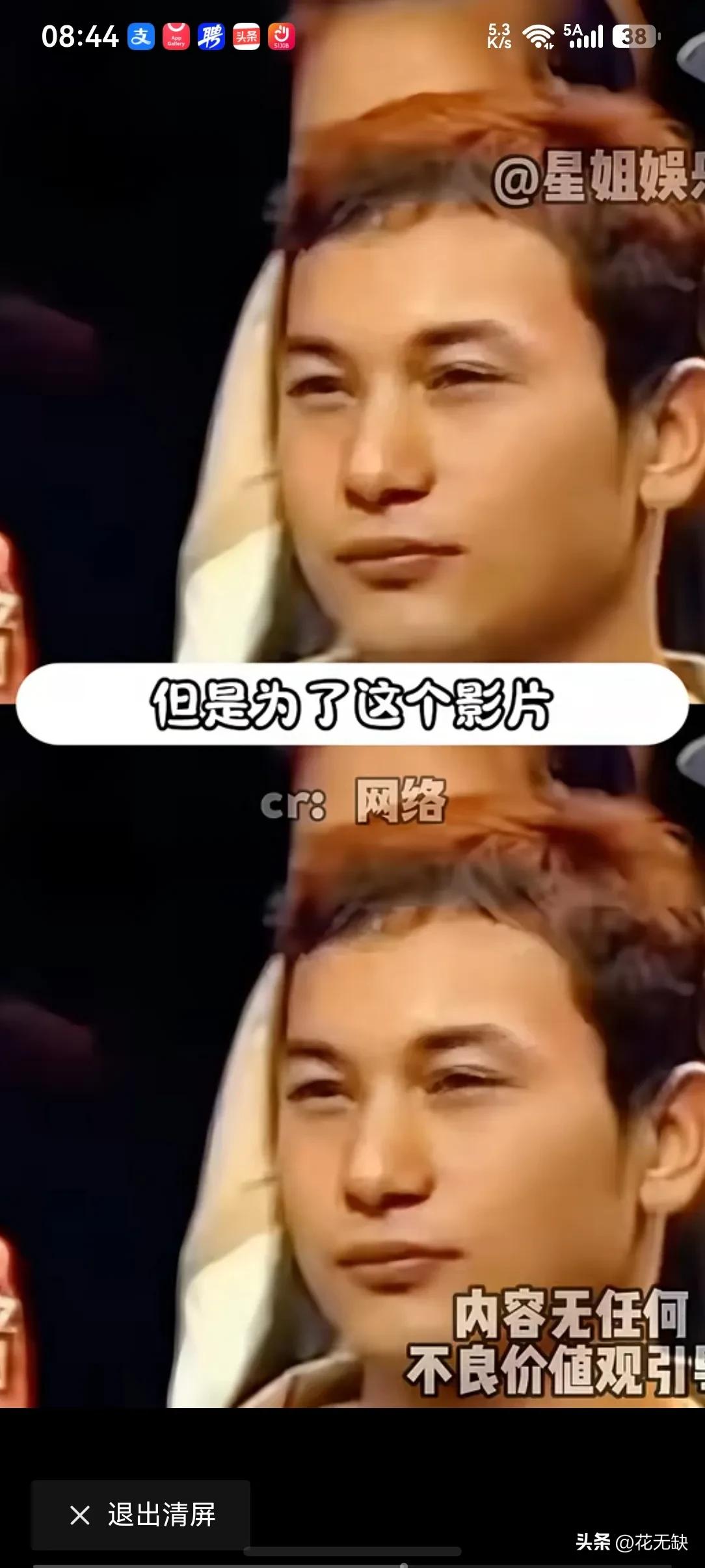为了拍一个电影片段，故意炸死了一条救人无数的功勋军犬，这个导演太可恶了。怎么能允