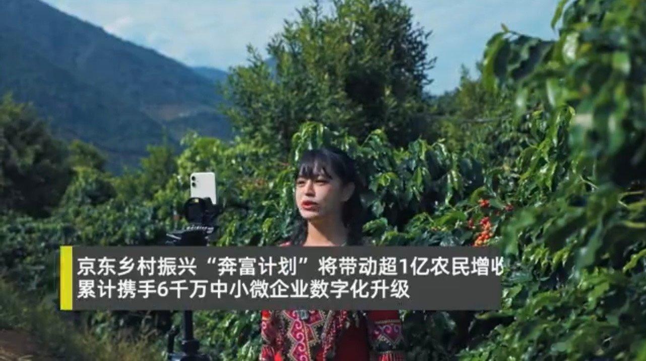 #京东将投入3万亿给一线员工发薪资#  哇塞，这样的老板真的是太好了，怎么我就遇