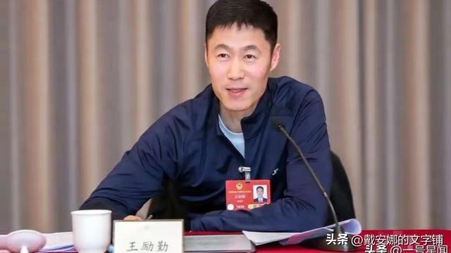 这分析的对！王励勤不适合当乒协一把手只能当副手！不是说王励勤怪话啊！王励勤人的素