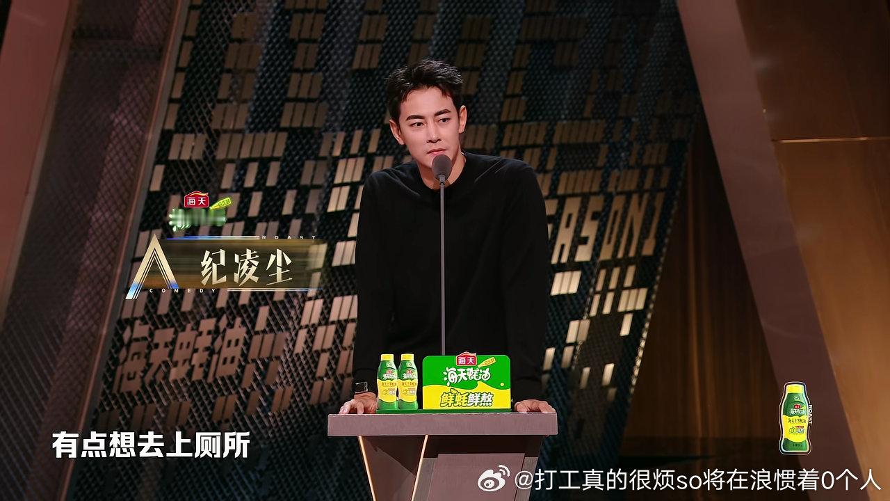 纪凌尘其实看得出底子是帅哥只是年纪不大就很肿颓了 