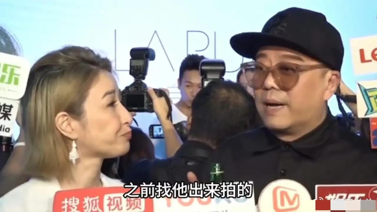 笑不活了！香港演员欧阳震华在接受采访时，当着关咏荷的面，把“情逆三世缘”说成了了