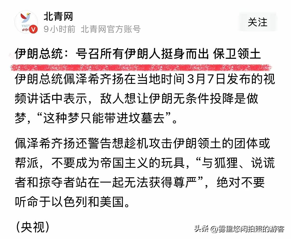 这就是典型的：吃饭的时候不允许你上桌，吃完饭了不仅要求你刷碗，还要在他们拉完屎以