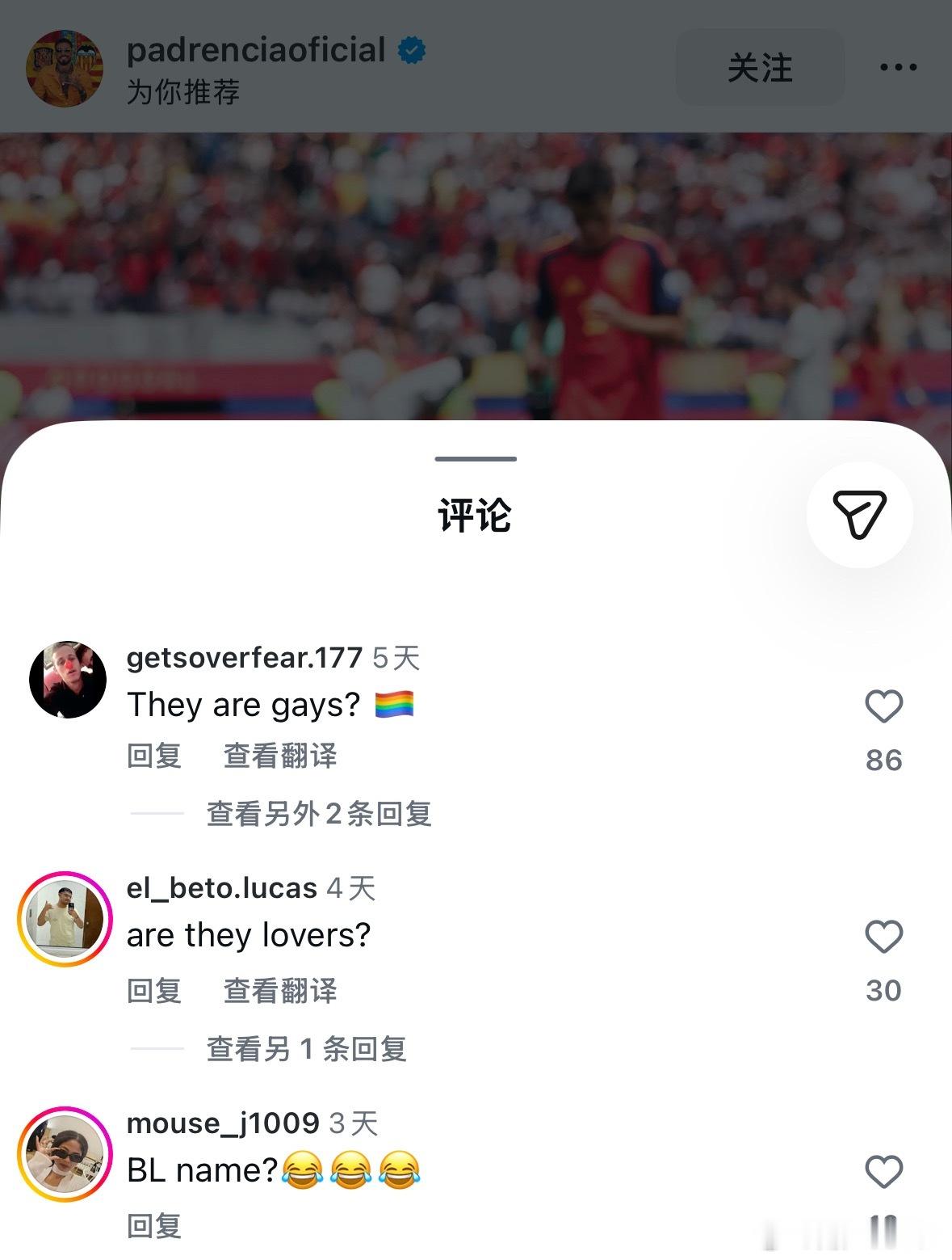 我笑得头晕。 