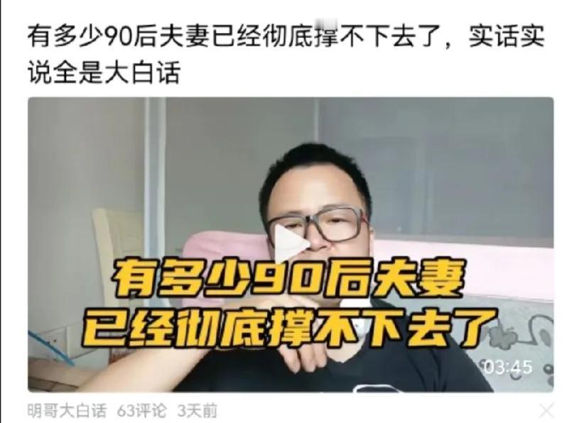 今年作文考见解，发散思维很重要，大多数有感而发，还能够透彻心扉，学有所用是关键。