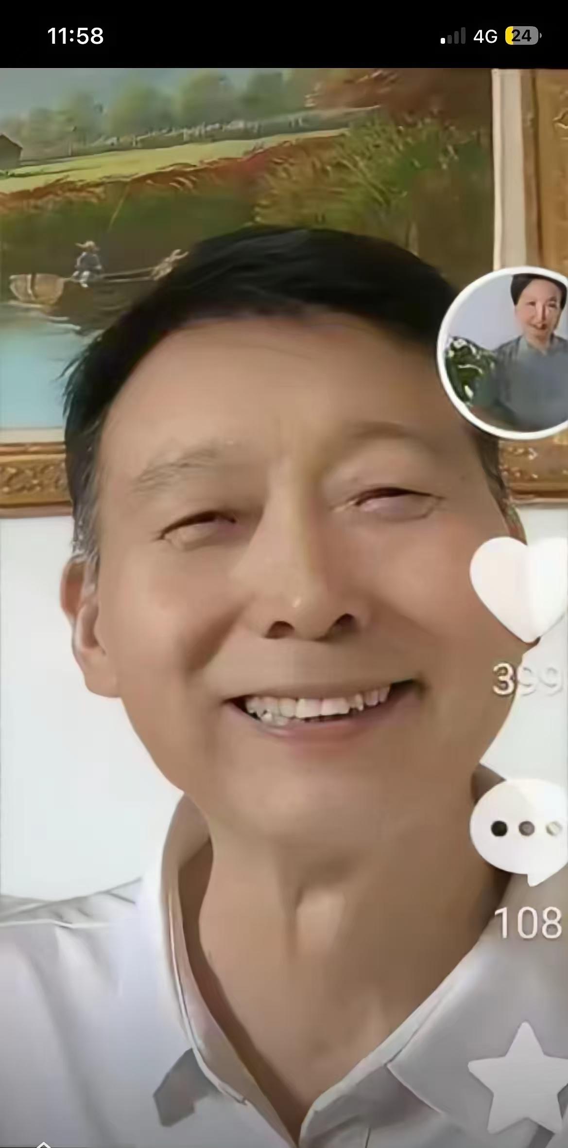 要么是替身，要么真的是得病了。看牙不是替身的替身，自己是谁自己最清楚，心理压力太