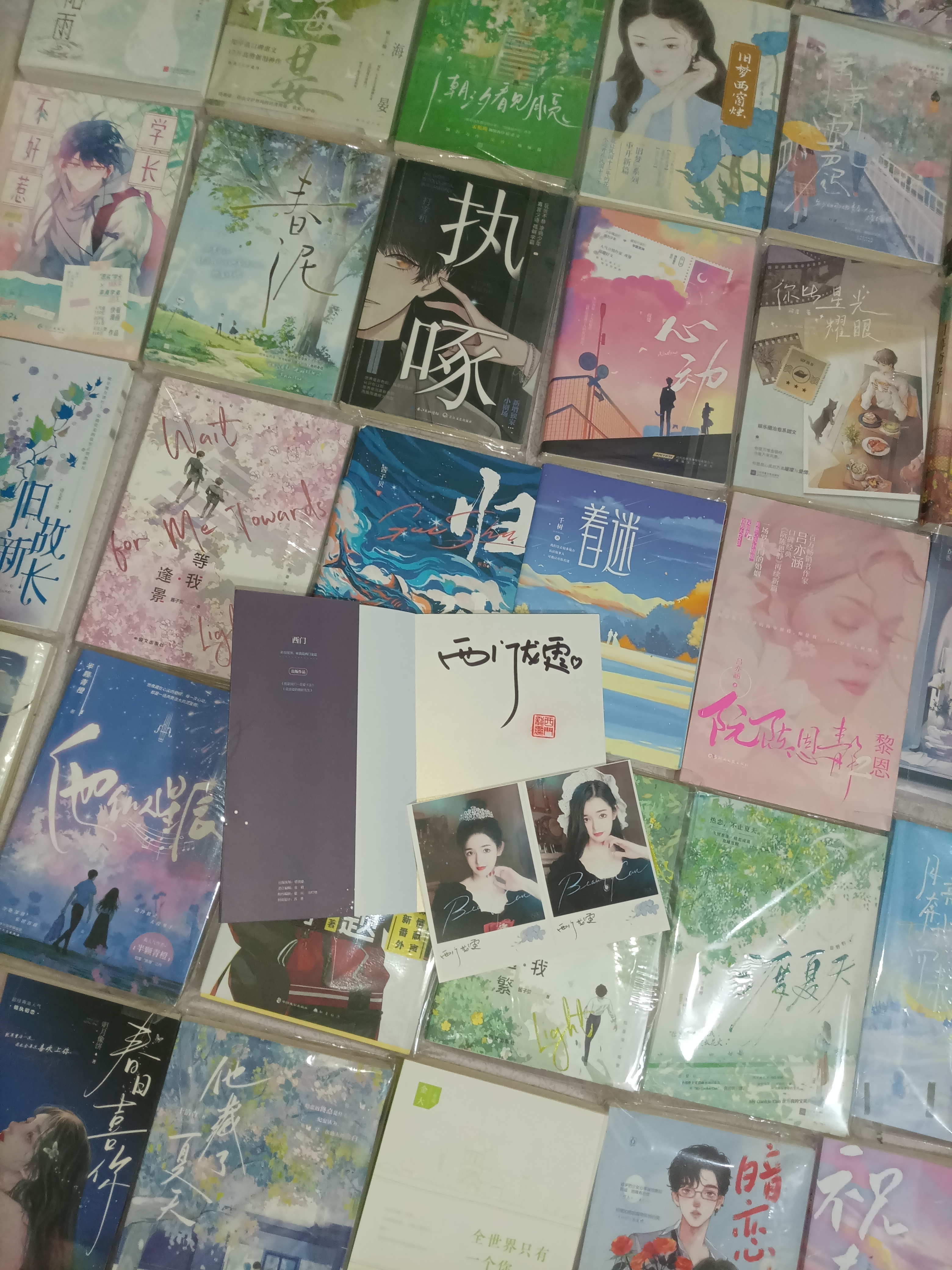 分享图片 