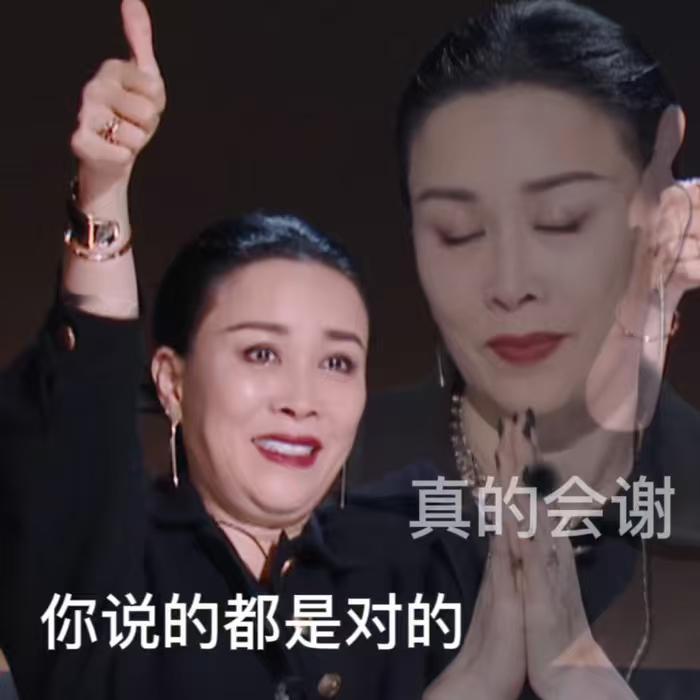 原来这么多人拒绝过浪姐浪姐爆红出圈人人羡慕，却仍有不少明星果断拒邀，不追综艺流量