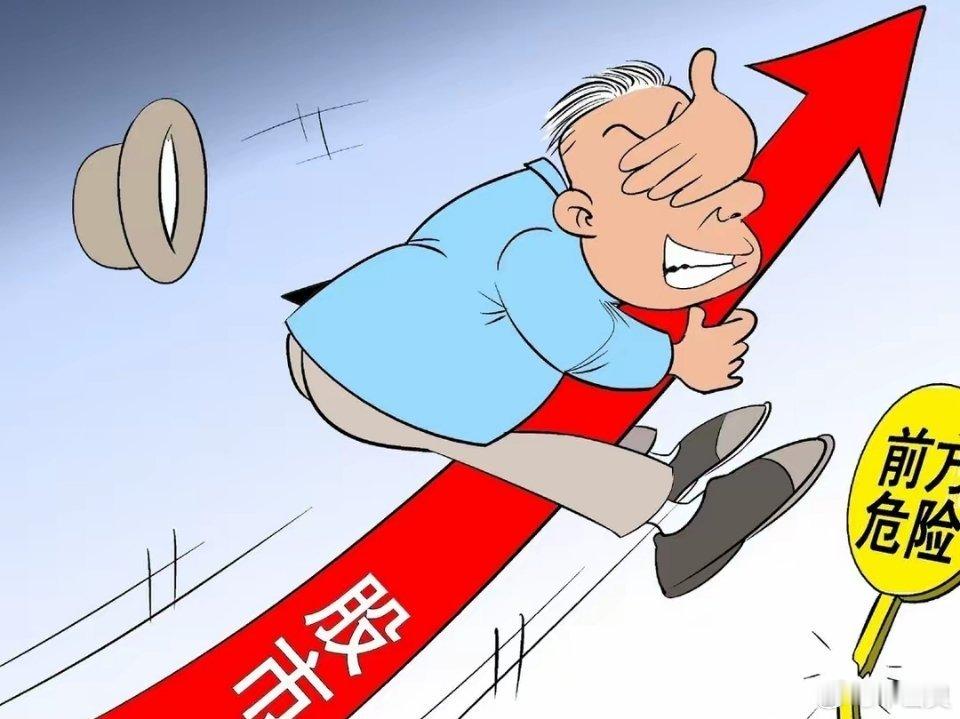 今日尾盘抢筹榜第一名中际旭创，抢筹金额3.83亿。第二名宁德时代，抢筹金额1.4