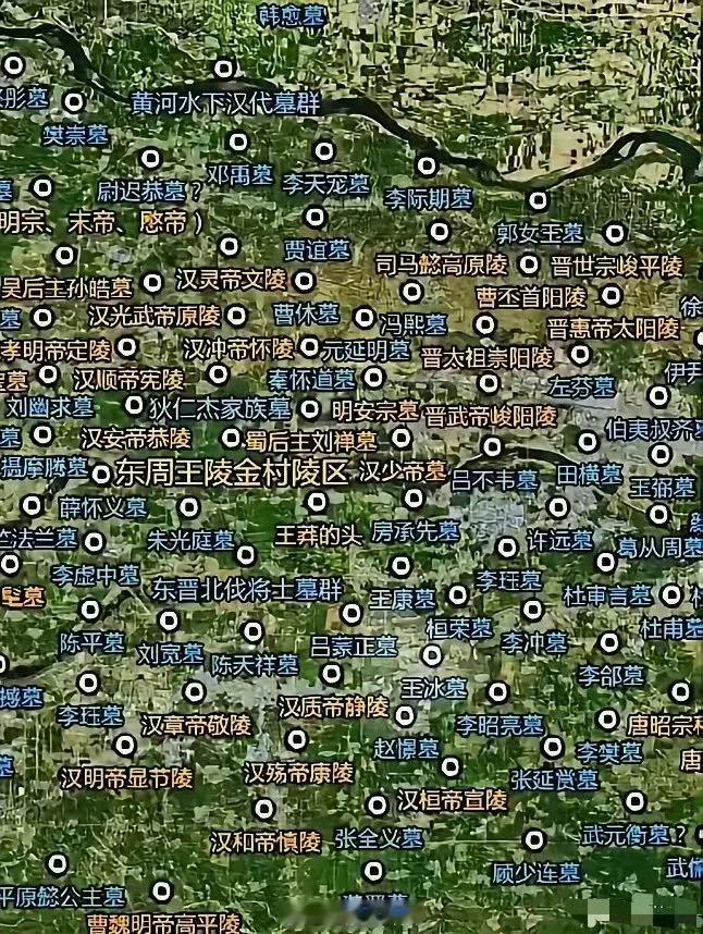 一张图告诉你，洛阳的地铁到底有多难挖[允悲] ​​​
