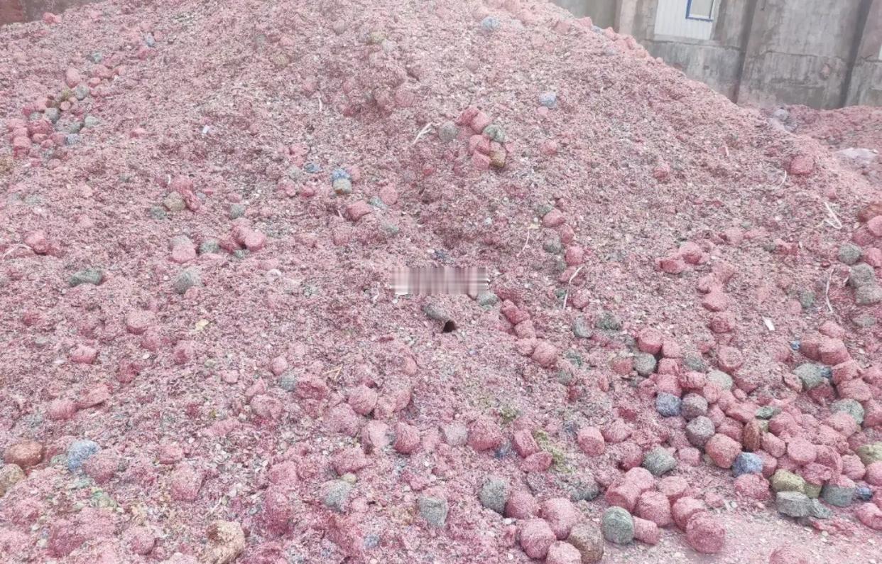 长见识了 这是人民币 币边 