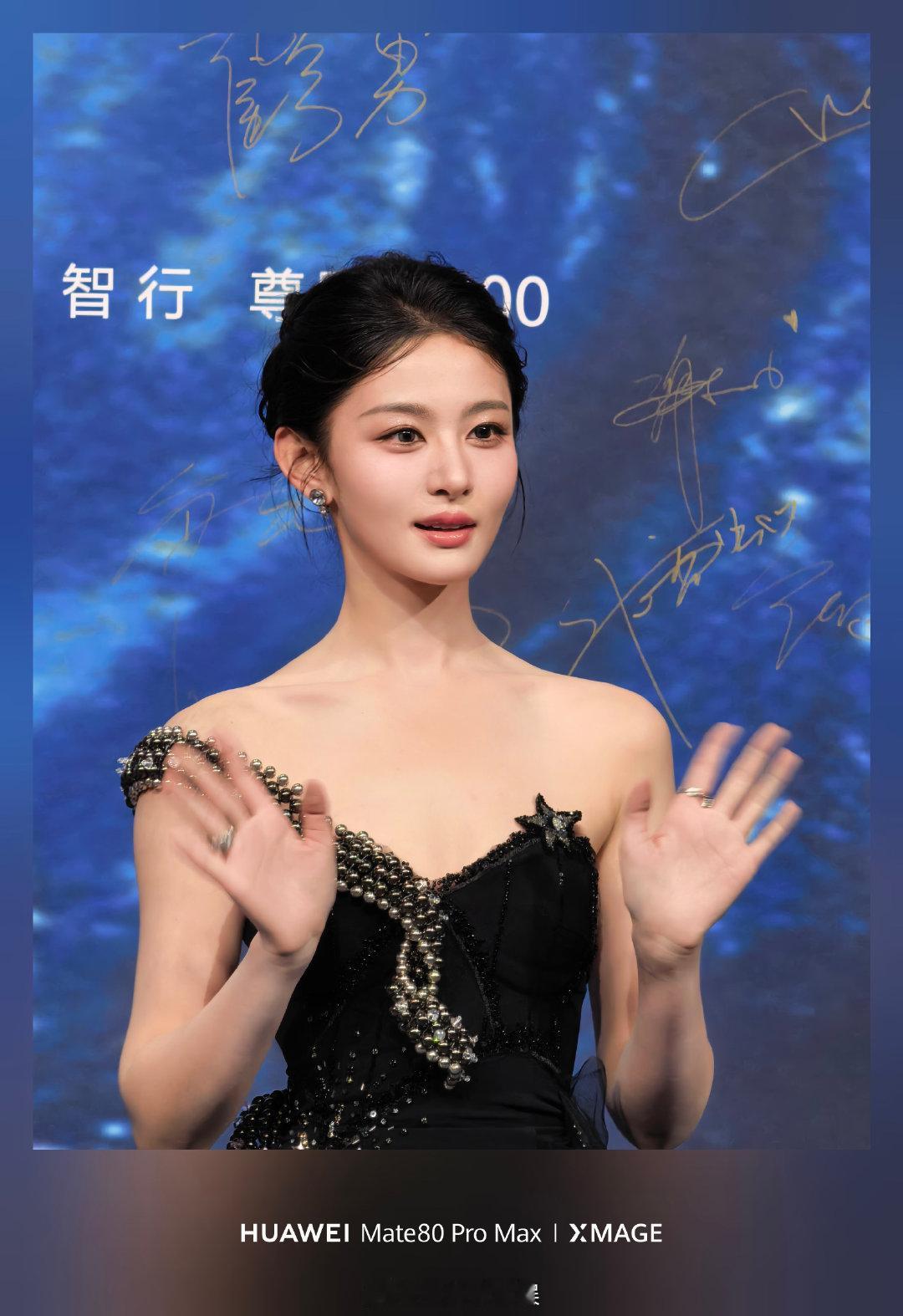 华为Mate双旗舰镜头下的群星大片 啧啧，微博之夜这波大片把我魂都勾走啦！第二代