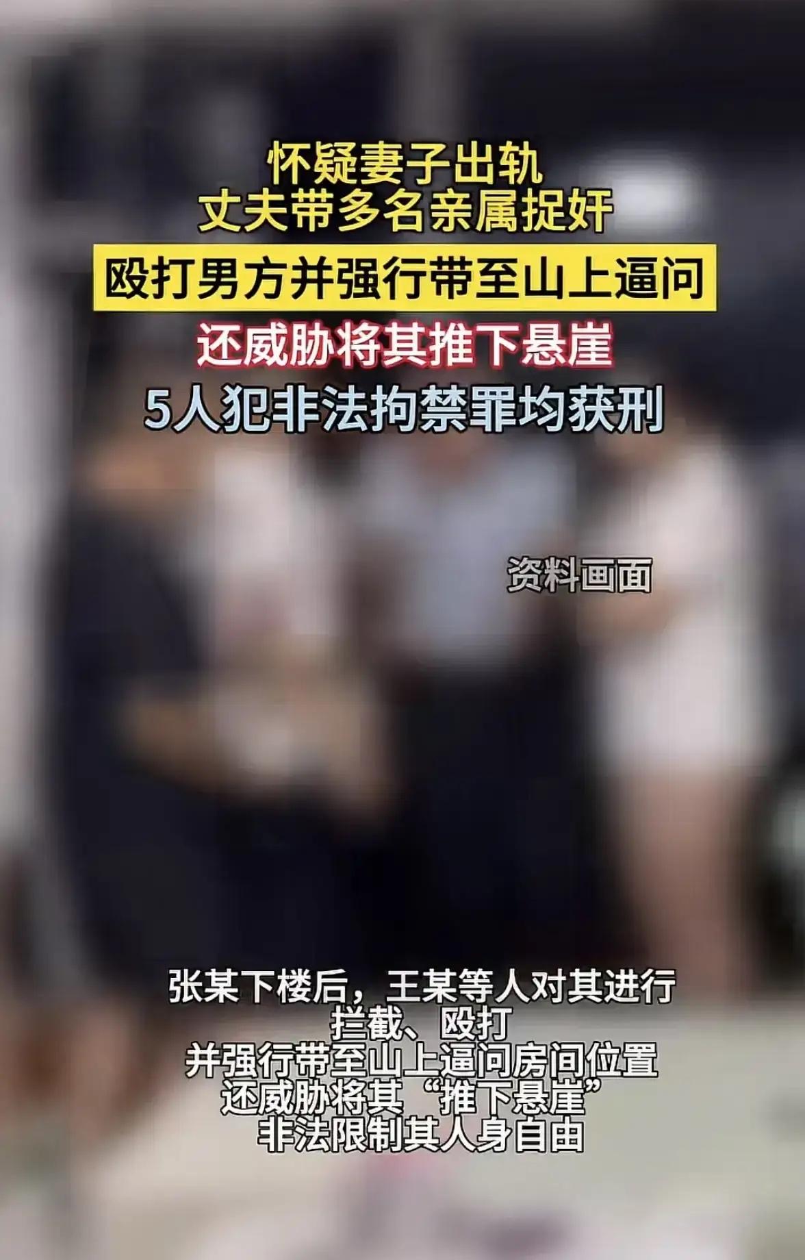 四川西昌这件深夜家事，真的给所有成年人上了最贵的一课。很多人只看到婚姻的不堪，却