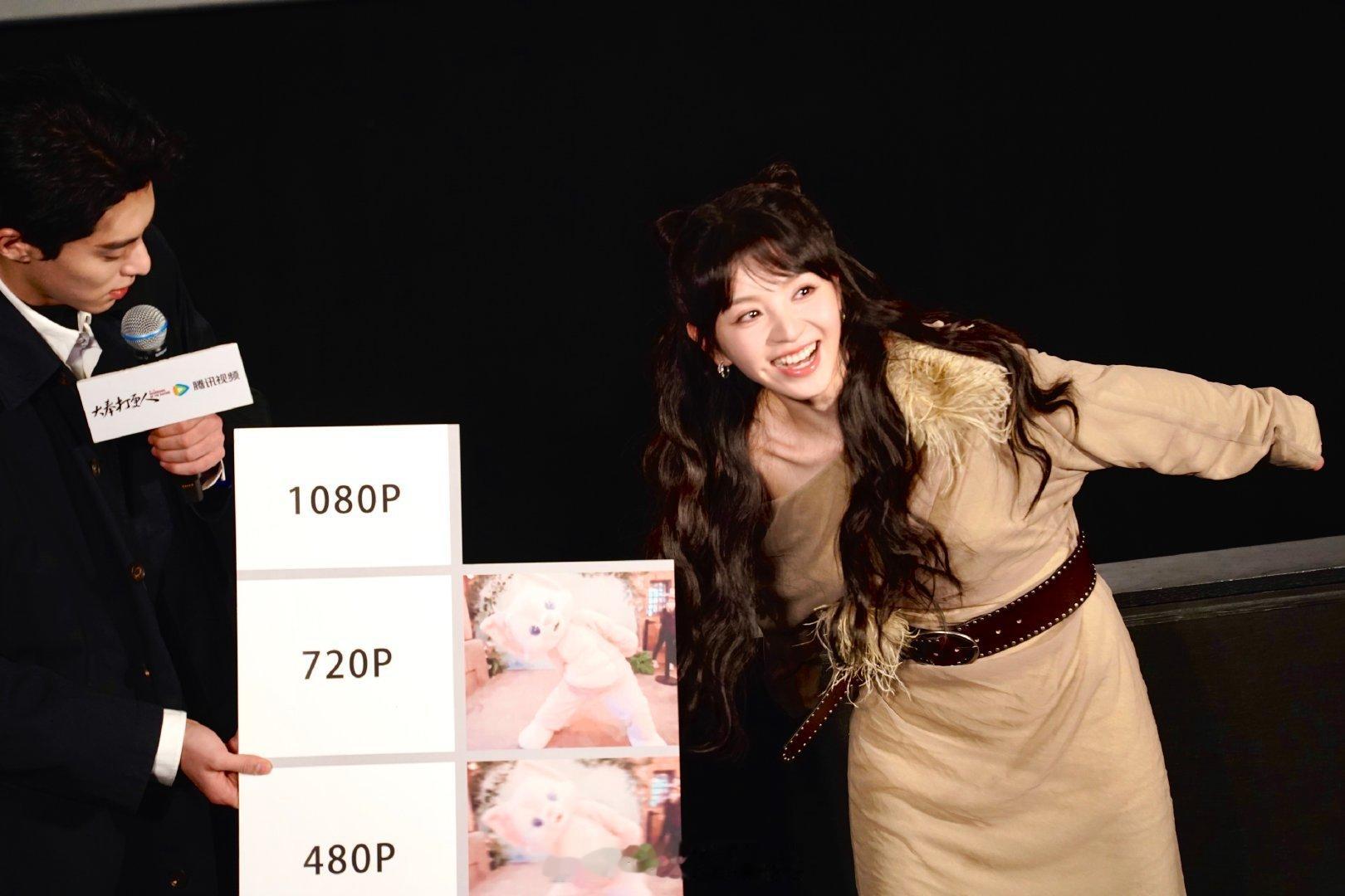 此女太萌[爱你] 