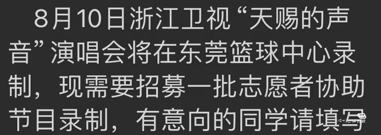 这期能不能喊罗云熙来参加。。我真的很需要