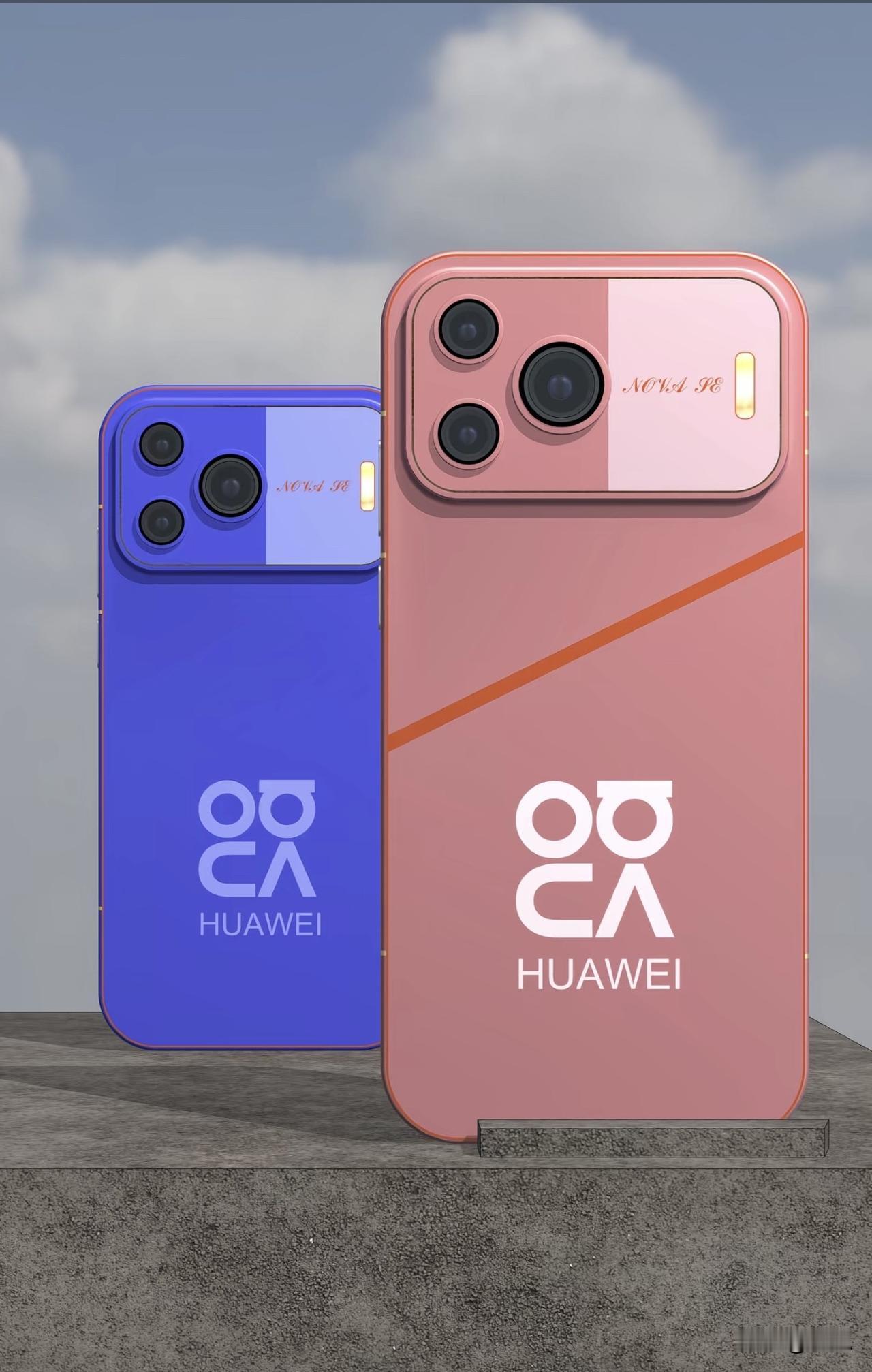 最近手机圈新机消息不断。8月开始大迭代手机将陆续发布。华为nova 16 SE预