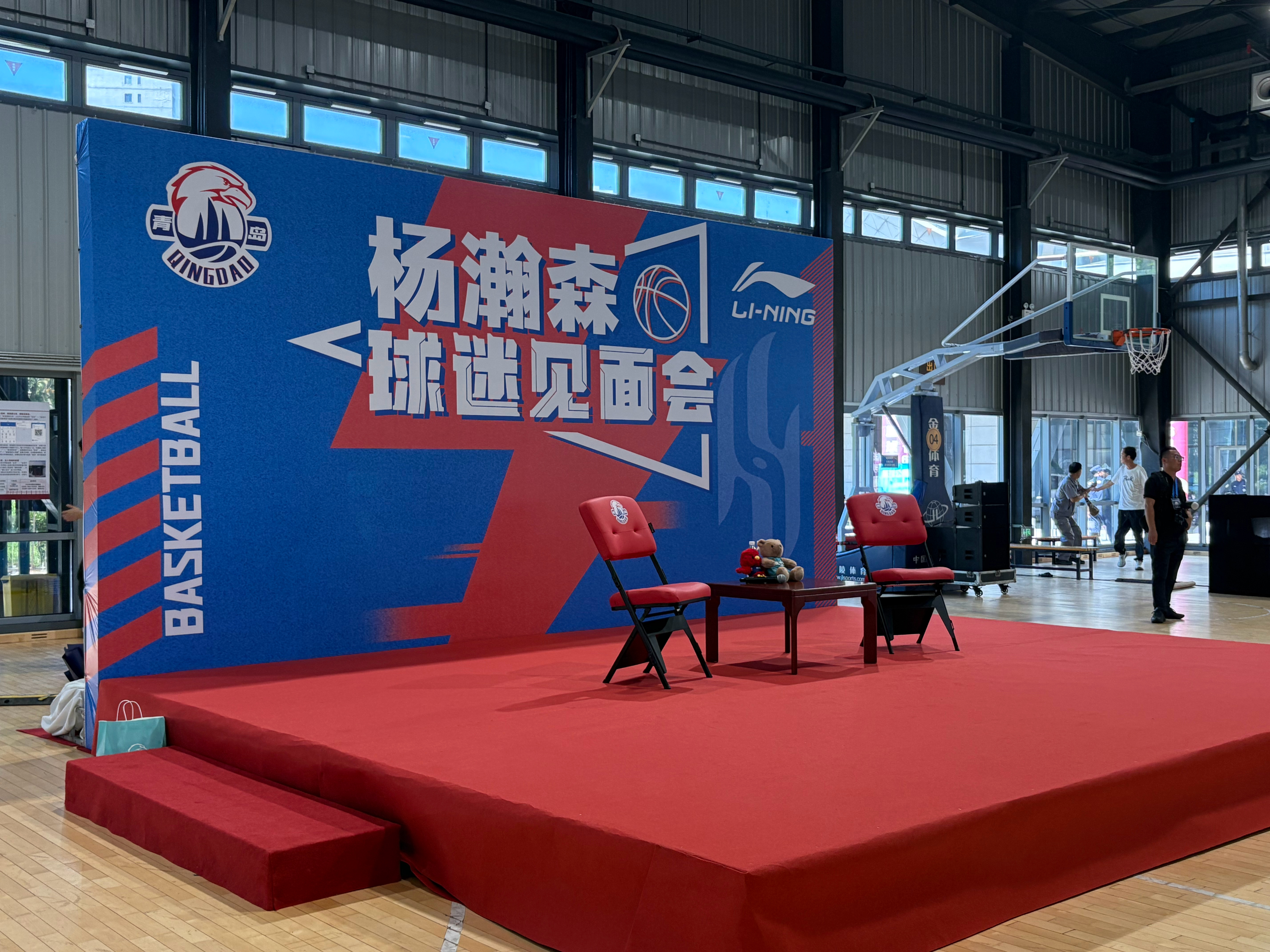 小杨要来啦杨瀚森球迷见面会  ​​​