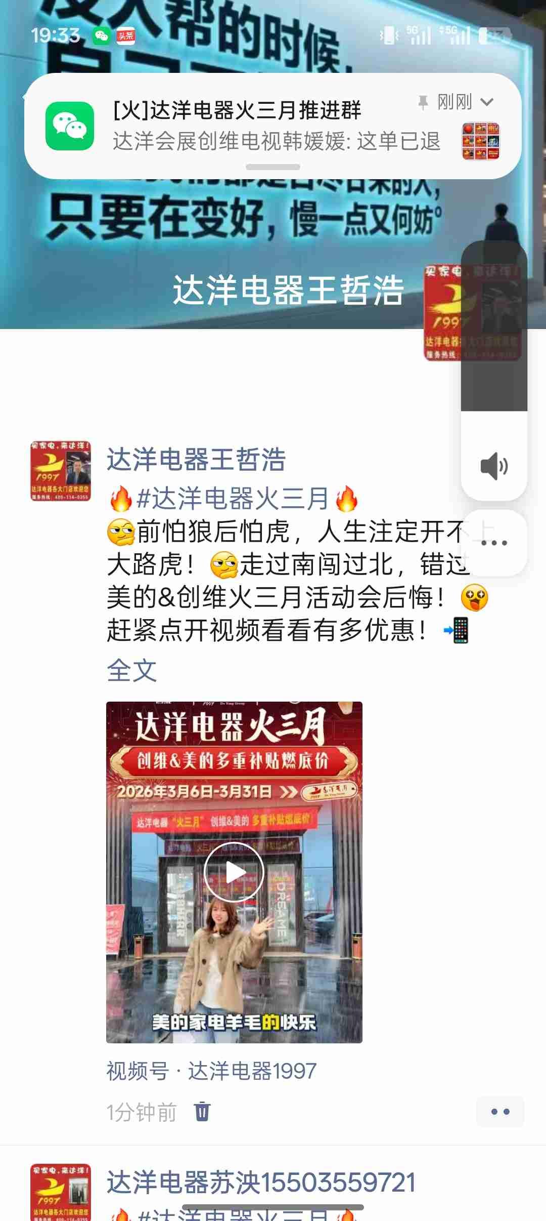 我的今日状态：😁轻松愉快
我这里的天气：☀️晴天