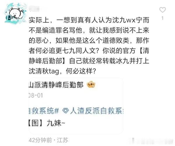 对啊，为什么呢 