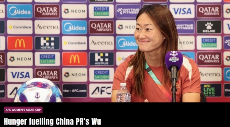 #中国女足亚洲杯首秀# 据亚足联官网报道，对于明天与中国女足的本届亚洲杯首场比赛