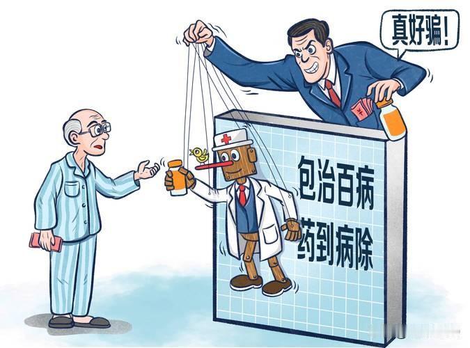 自古以来，长期暴利的产业无非就三个：
第一，赌场，比如澳门的博彩业，其它地方，公